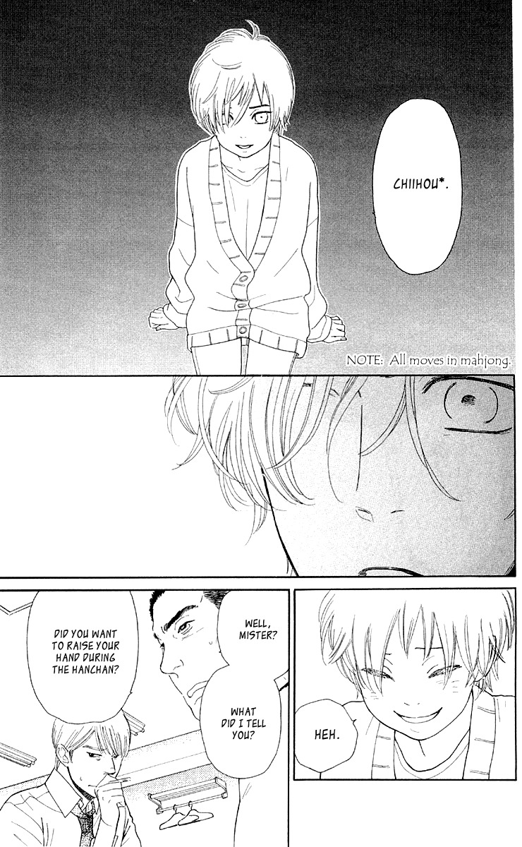 Issho ni Neyou yo Chapter 10 page 15 - Chapter 10