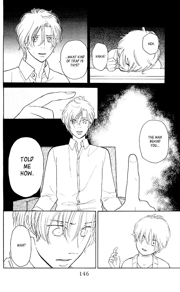 Issho ni Neyou yo Chapter 10 page 16 - Chapter 10