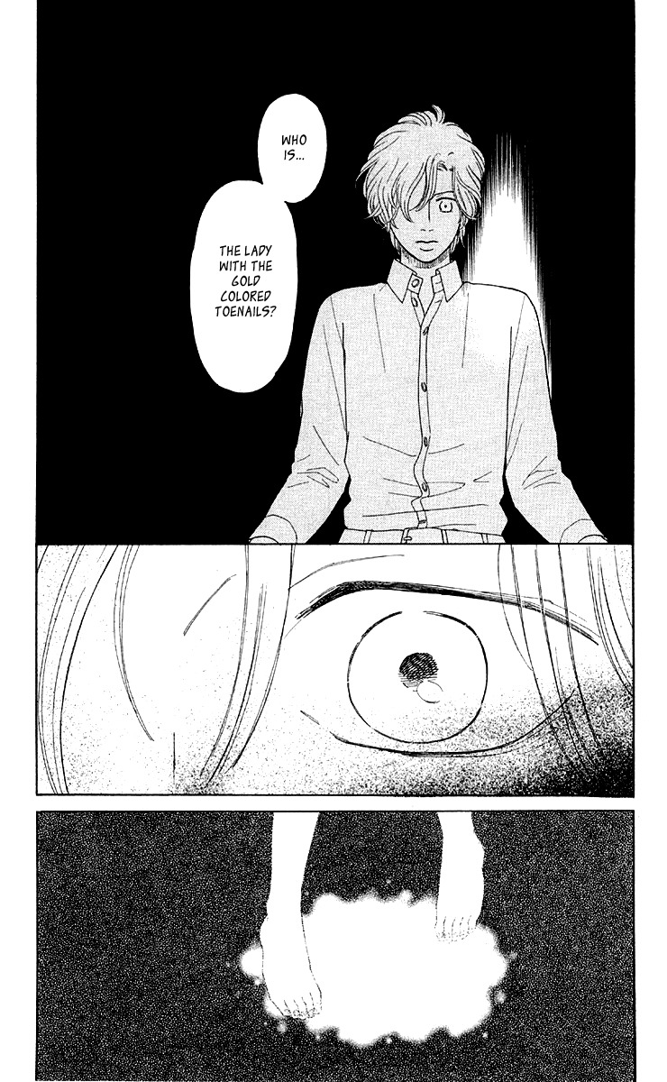 Issho ni Neyou yo Chapter 10 page 17 - Chapter 10