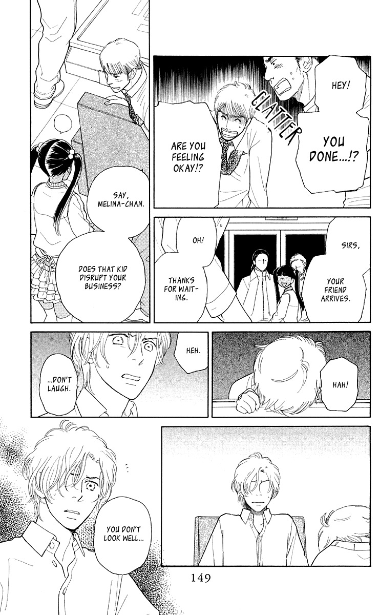 Issho ni Neyou yo Chapter 10 page 19 - Chapter 10