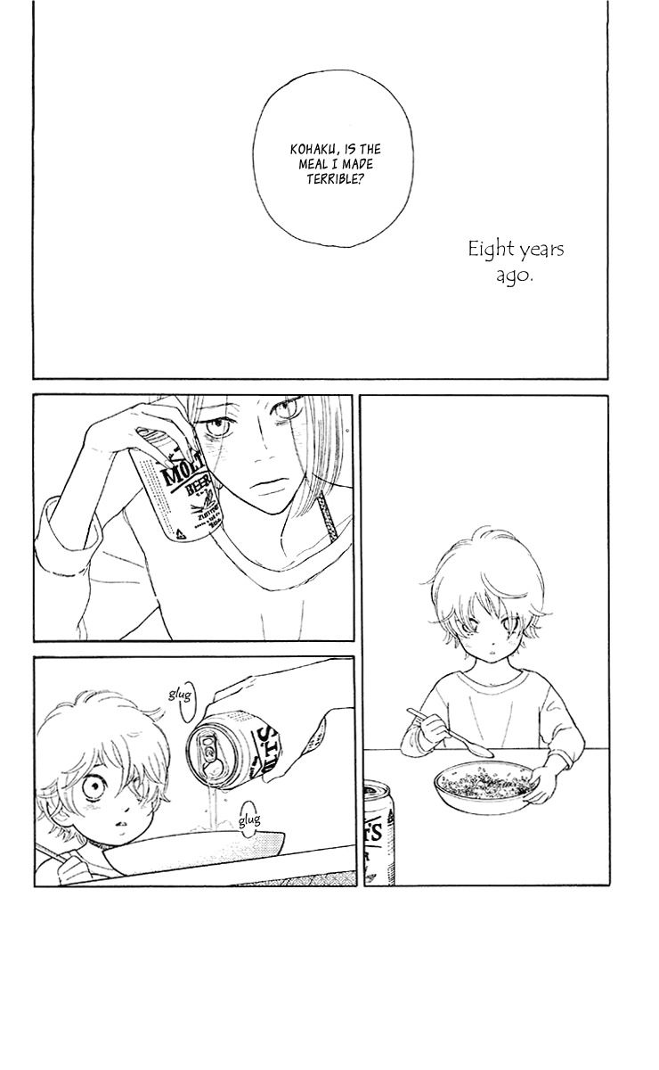 Issho ni Neyou yo Chapter 10 page 2 - Chapter 10