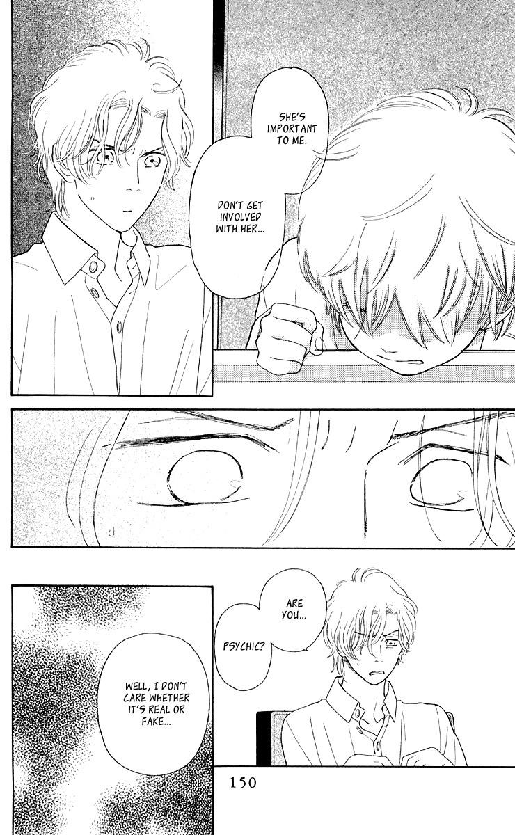 Issho ni Neyou yo Chapter 10 page 20 - Chapter 10