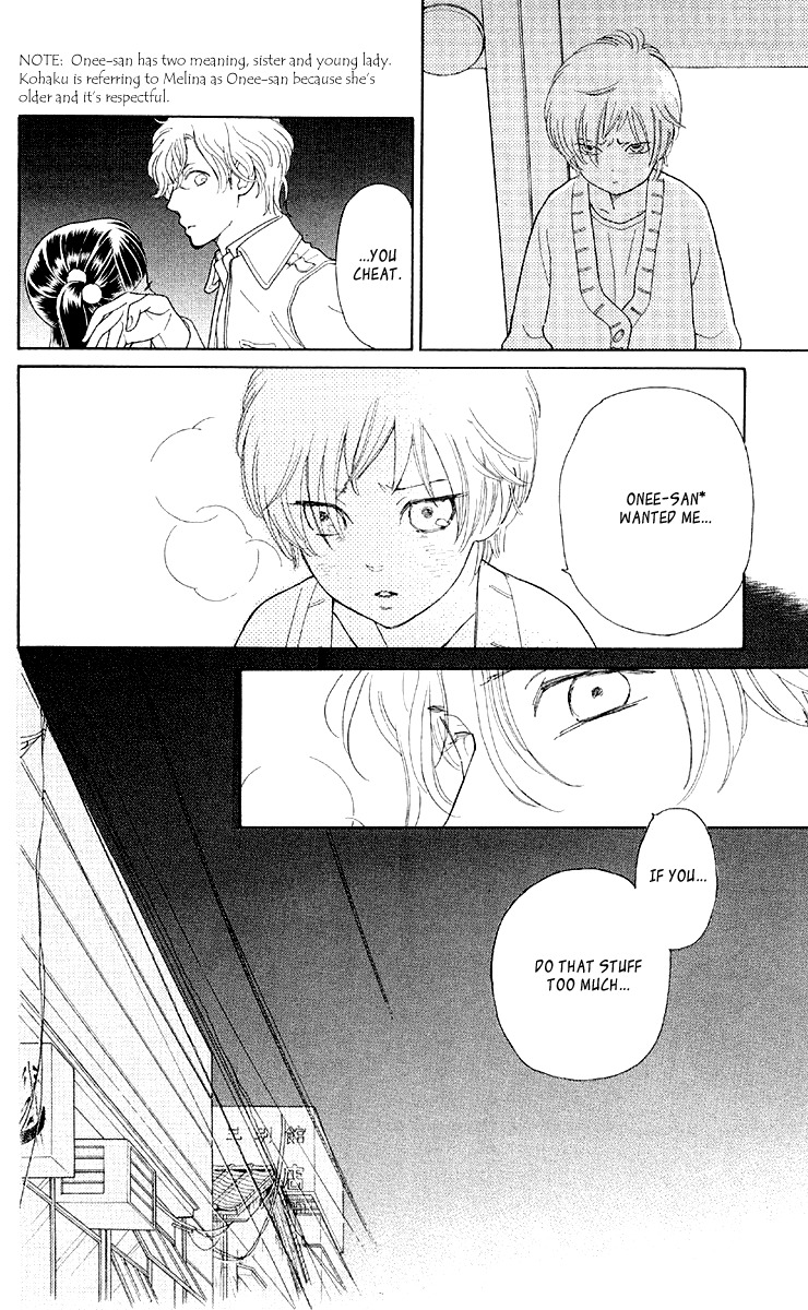 Issho ni Neyou yo Chapter 10 page 22 - Chapter 10