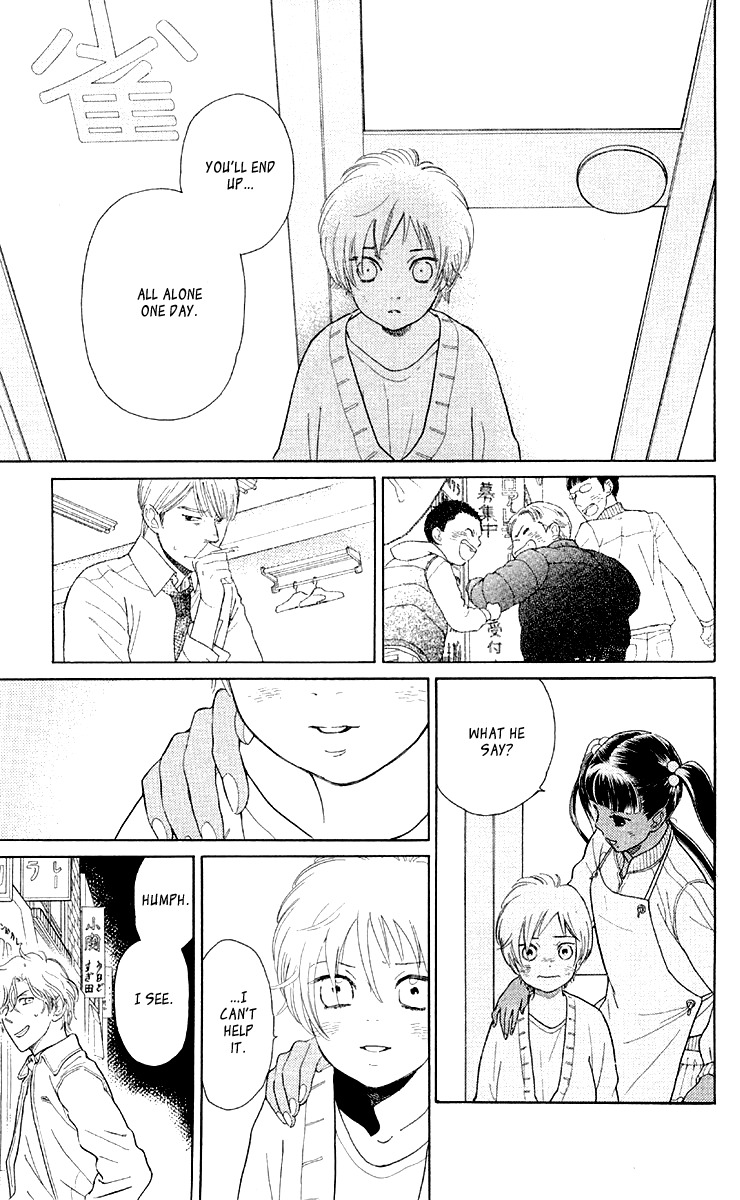 Issho ni Neyou yo Chapter 10 page 23 - Chapter 10
