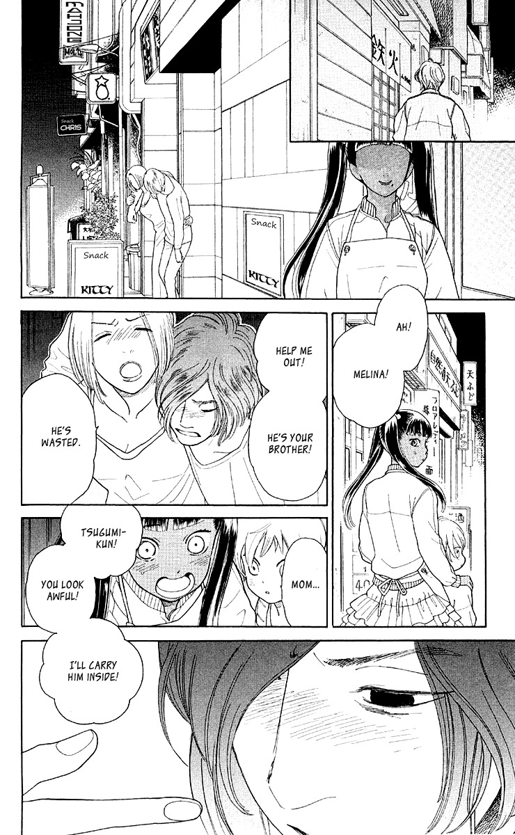 Issho ni Neyou yo Chapter 10 page 24 - Chapter 10