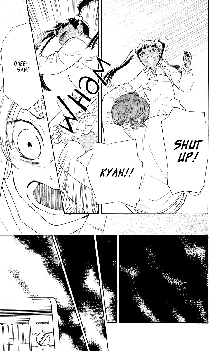 Issho ni Neyou yo Chapter 10 page 25 - Chapter 10