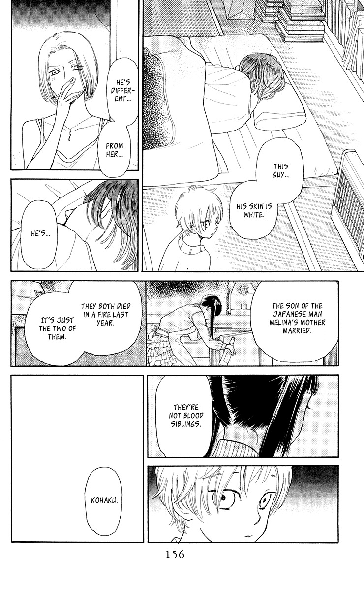 Issho ni Neyou yo Chapter 10 page 26 - Chapter 10