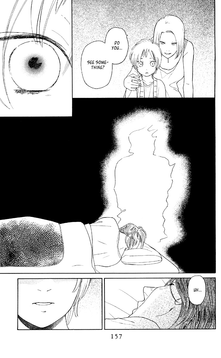 Issho ni Neyou yo Chapter 10 page 27 - Chapter 10