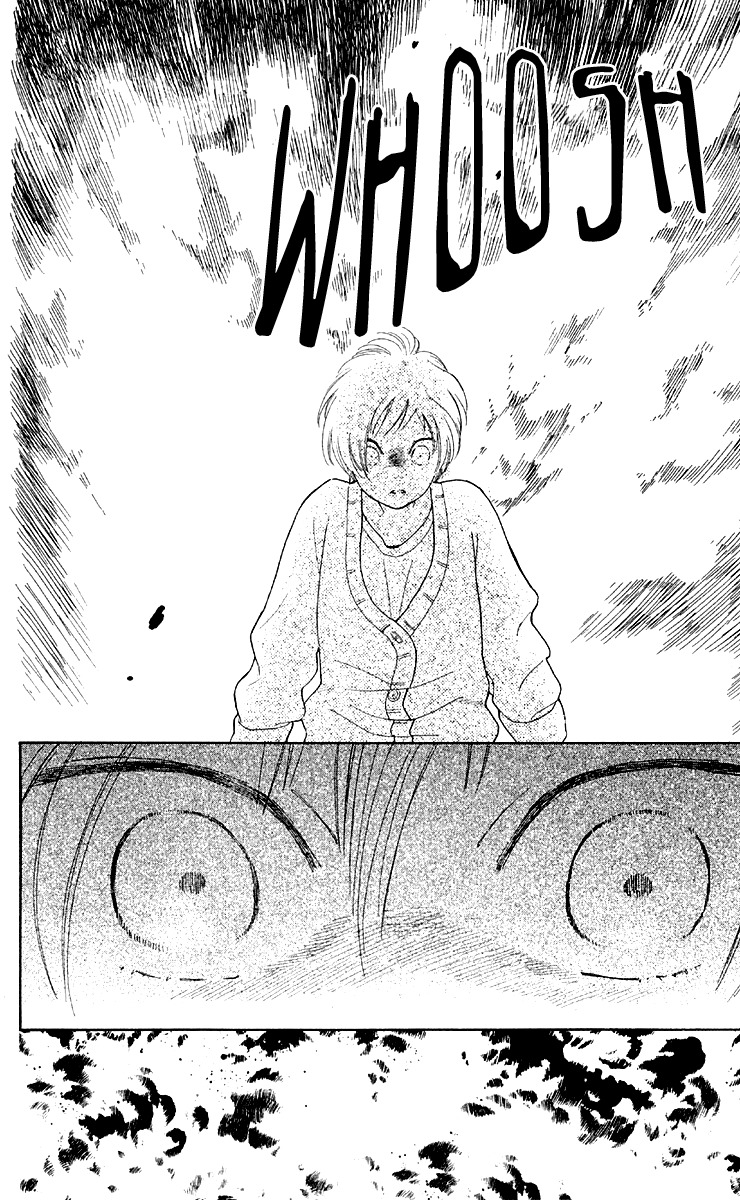 Issho ni Neyou yo Chapter 10 page 28 - Chapter 10
