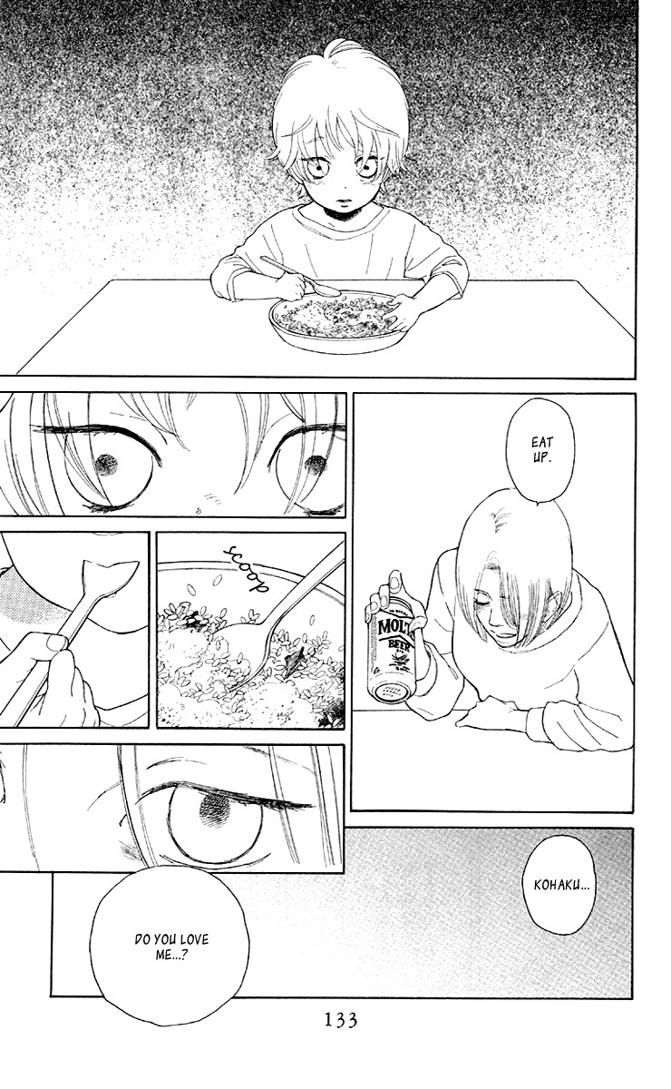 Issho ni Neyou yo Chapter 10 page 3 - Chapter 10