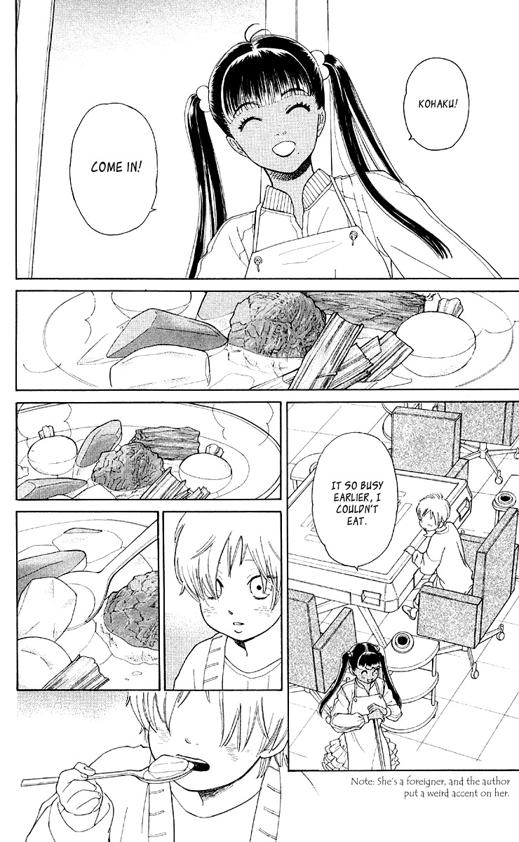 Issho ni Neyou yo Chapter 10 page 8 - Chapter 10