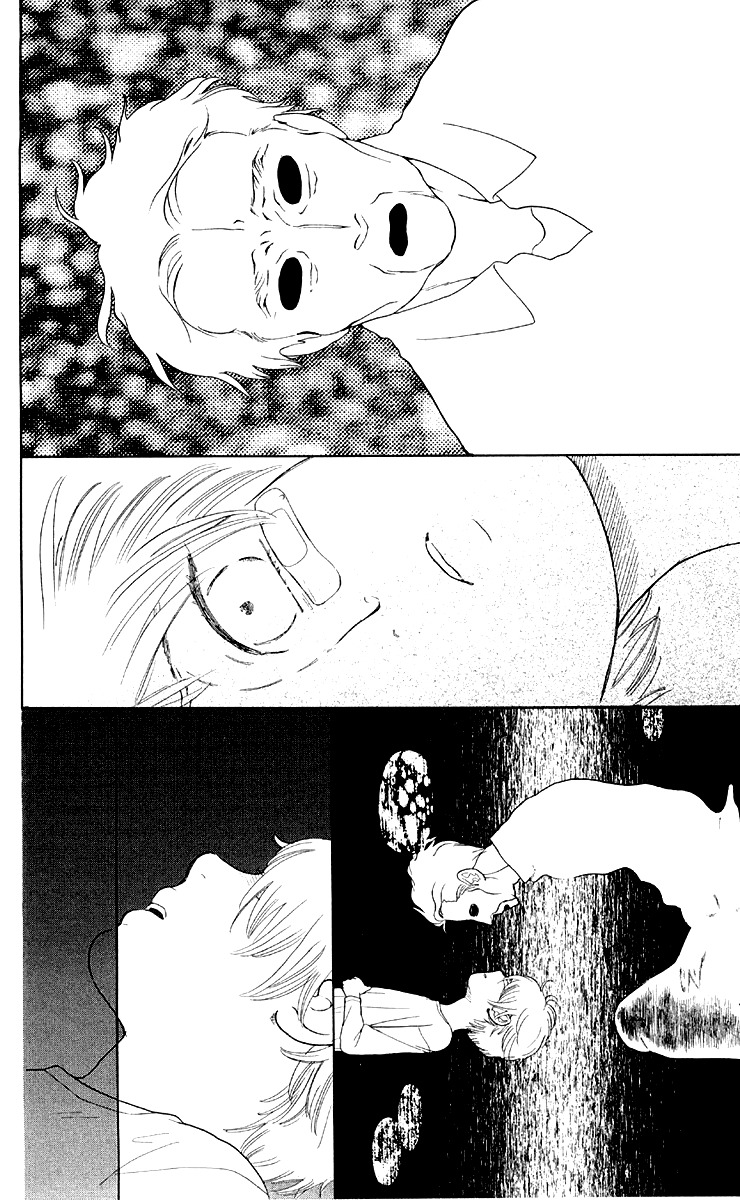 Issho ni Neyou yo Chapter 11 page 12 - Chapter 11
