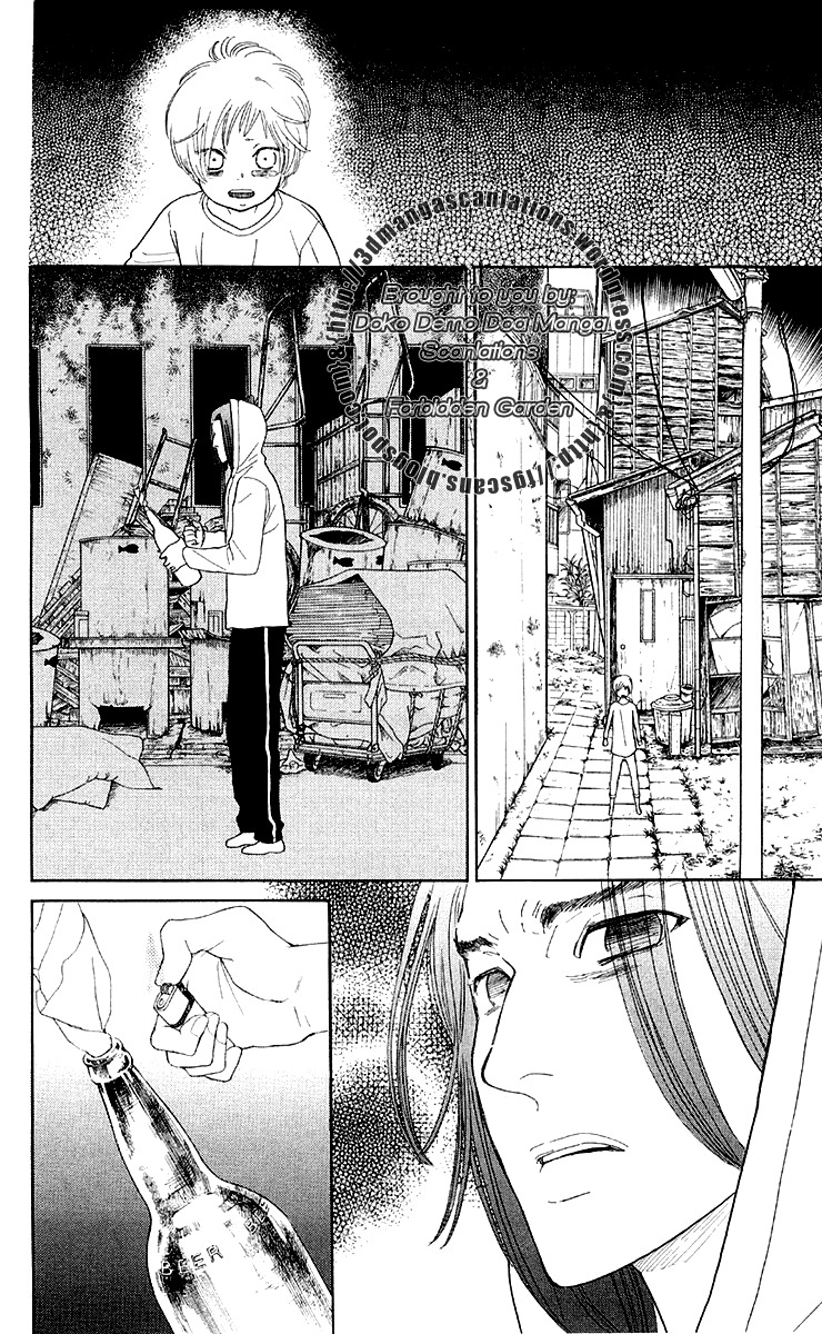Issho ni Neyou yo Chapter 11 page 14 - Chapter 11