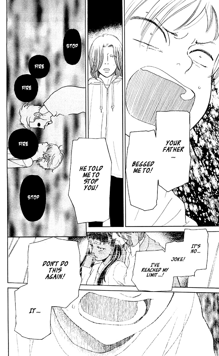 Issho ni Neyou yo Chapter 11 page 16 - Chapter 11