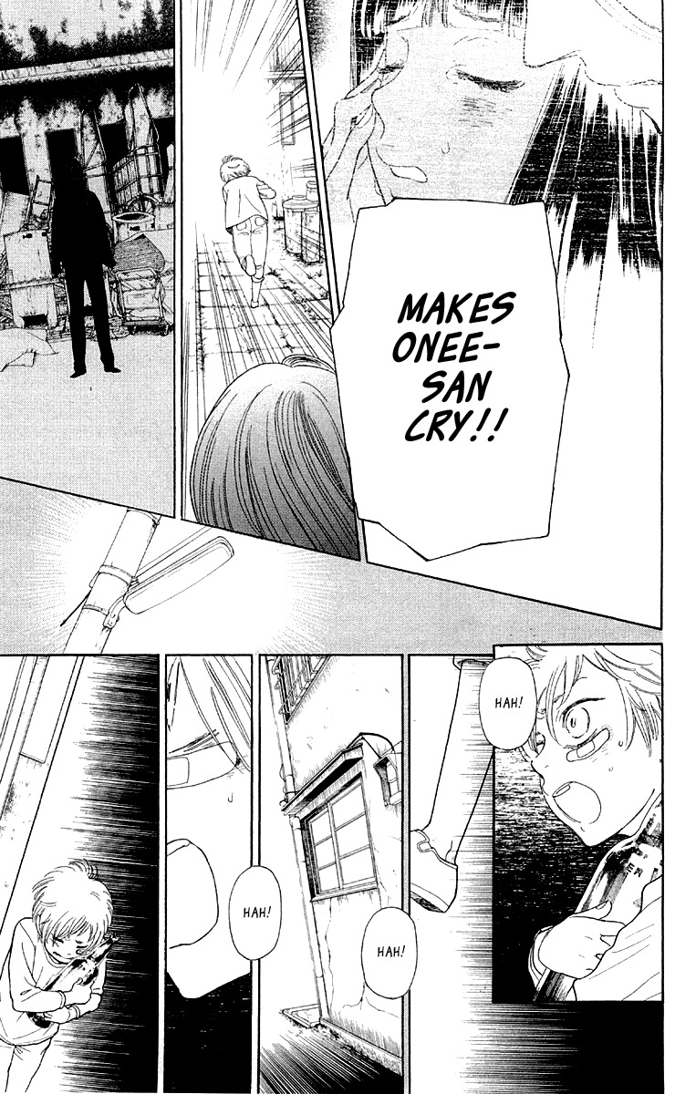 Issho ni Neyou yo Chapter 11 page 17 - Chapter 11