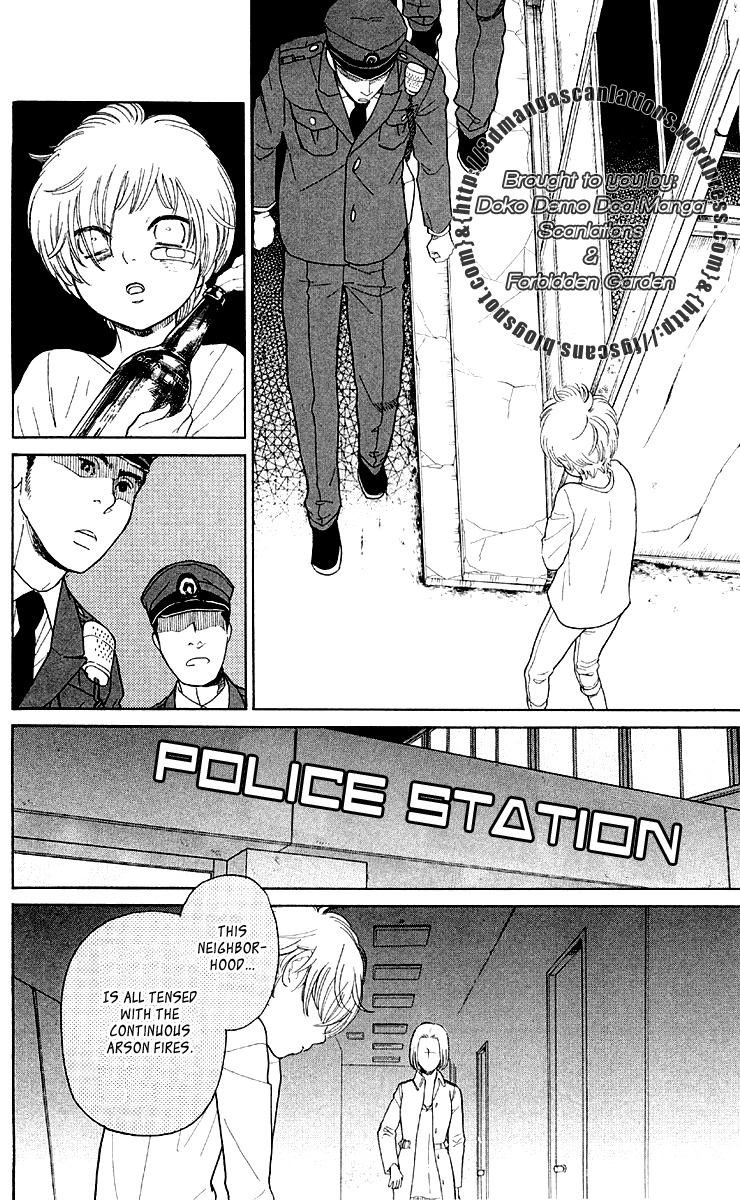 Issho ni Neyou yo Chapter 11 page 18 - Chapter 11