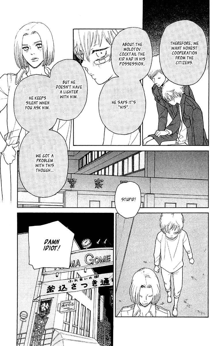 Issho ni Neyou yo Chapter 11 page 19 - Chapter 11