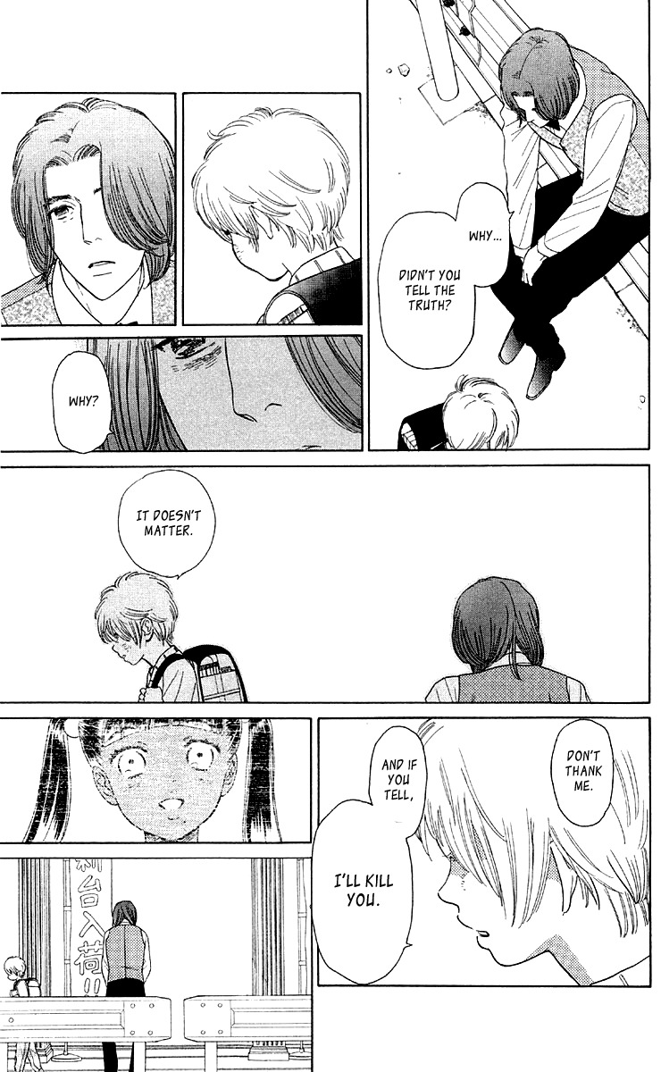 Issho ni Neyou yo Chapter 11 page 21 - Chapter 11