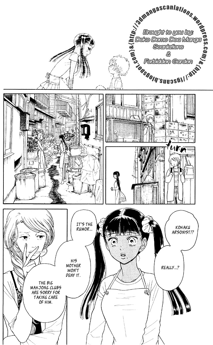 Issho ni Neyou yo Chapter 11 page 22 - Chapter 11