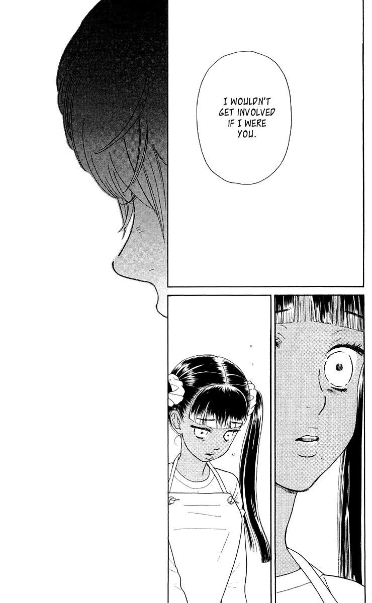 Issho ni Neyou yo Chapter 11 page 23 - Chapter 11