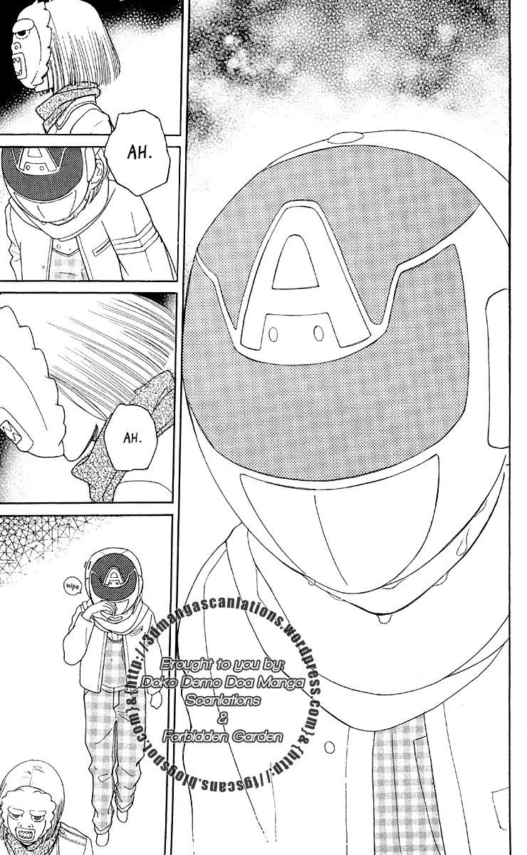 Issho ni Neyou yo Chapter 11 page 29 - Chapter 11