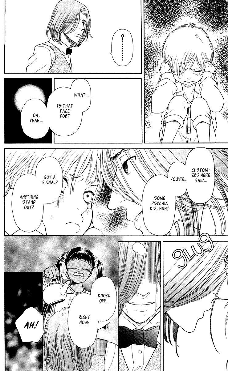 Issho ni Neyou yo Chapter 11 page 6 - Chapter 11