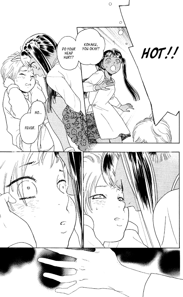 Issho ni Neyou yo Chapter 11 page 7 - Chapter 11
