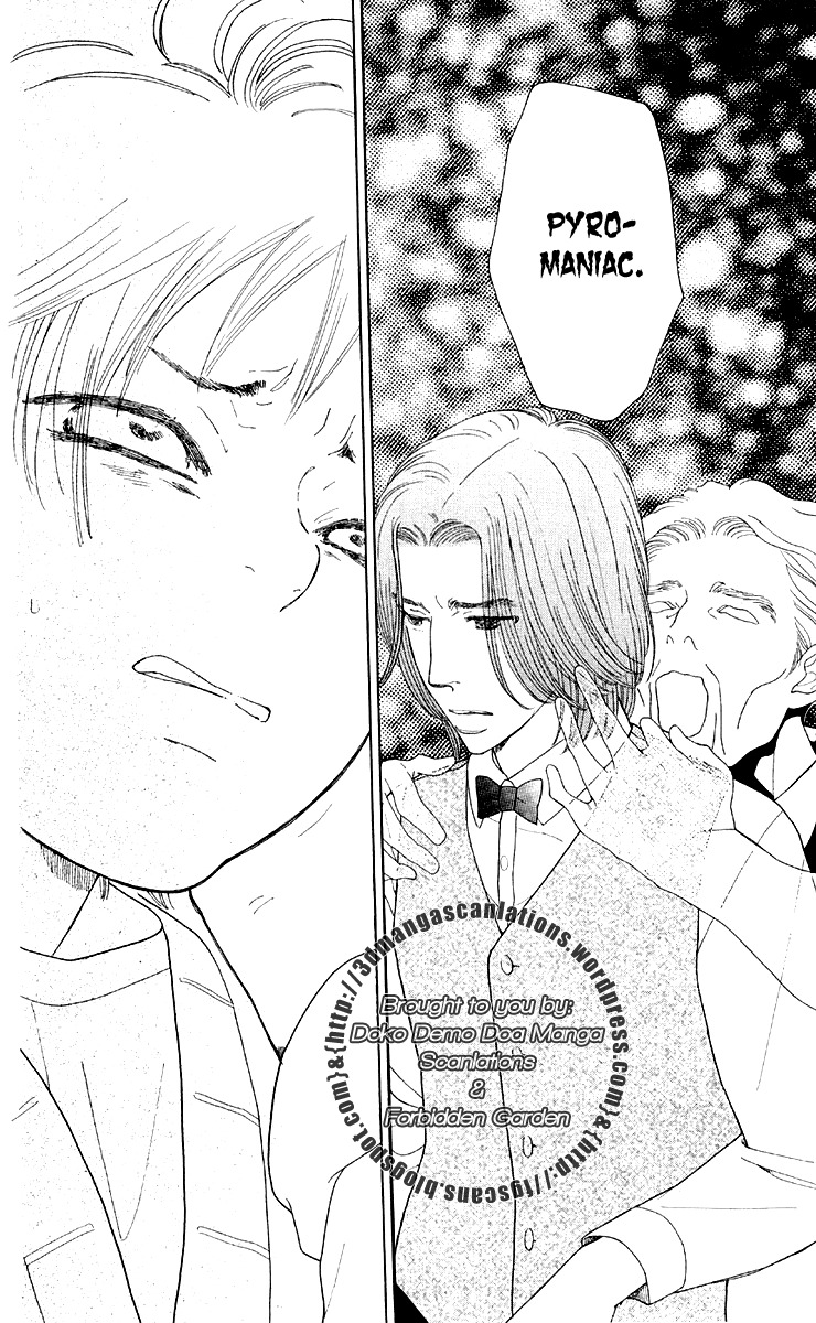 Issho ni Neyou yo Chapter 11 page 8 - Chapter 11