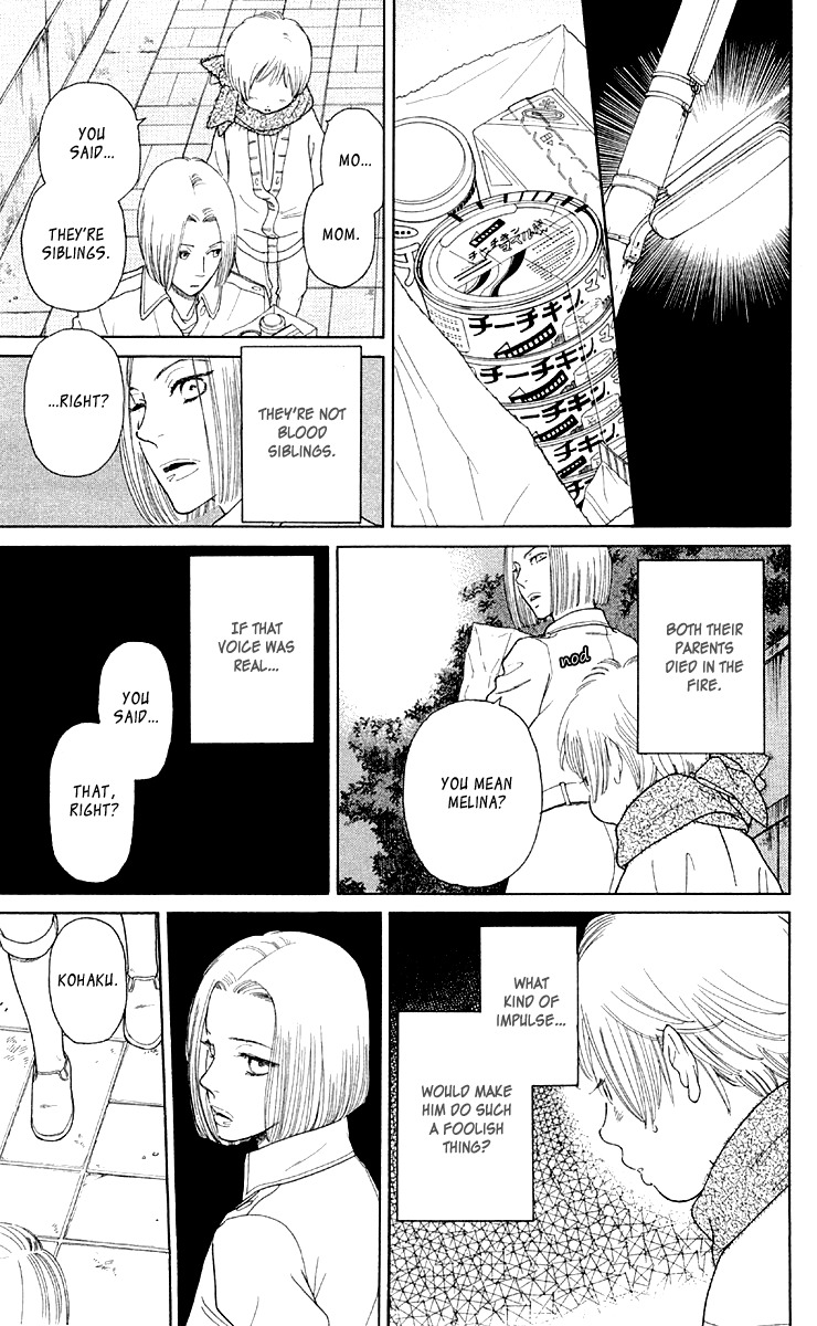 Issho ni Neyou yo Chapter 11 page 9 - Chapter 11
