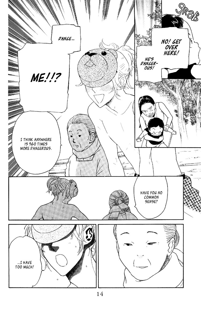 Issho ni Neyou yo Chapter 12 page 14 - Chapter 12