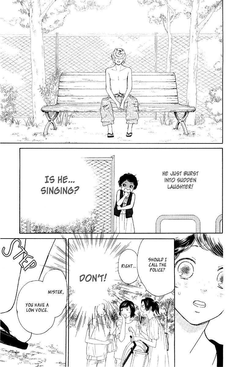 Issho ni Neyou yo Chapter 12 page 19 - Chapter 12
