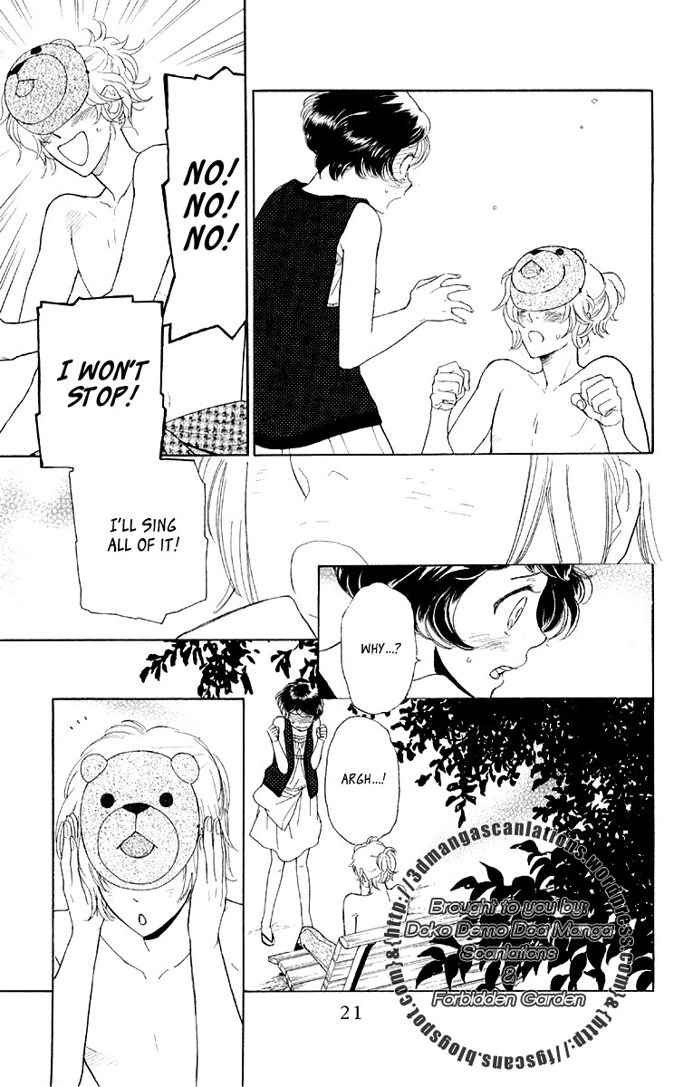 Issho ni Neyou yo Chapter 12 page 21 - Chapter 12