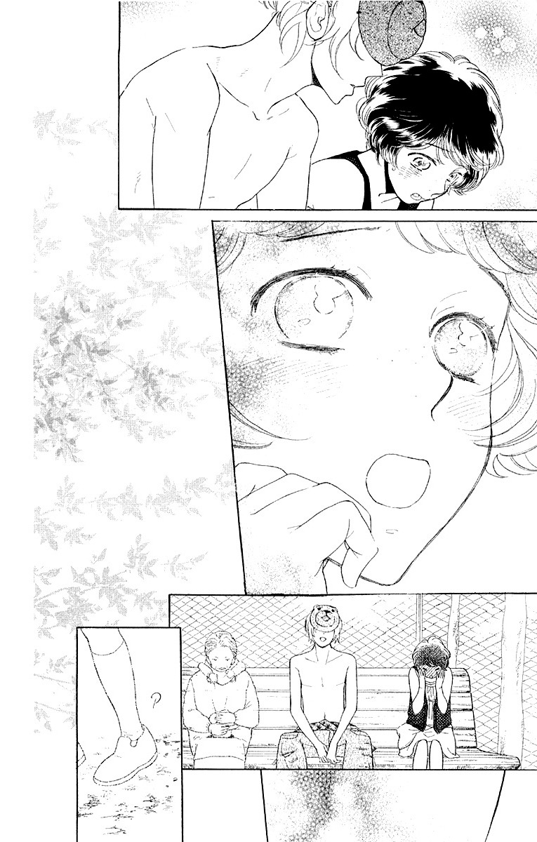 Issho ni Neyou yo Chapter 12 page 22 - Chapter 12