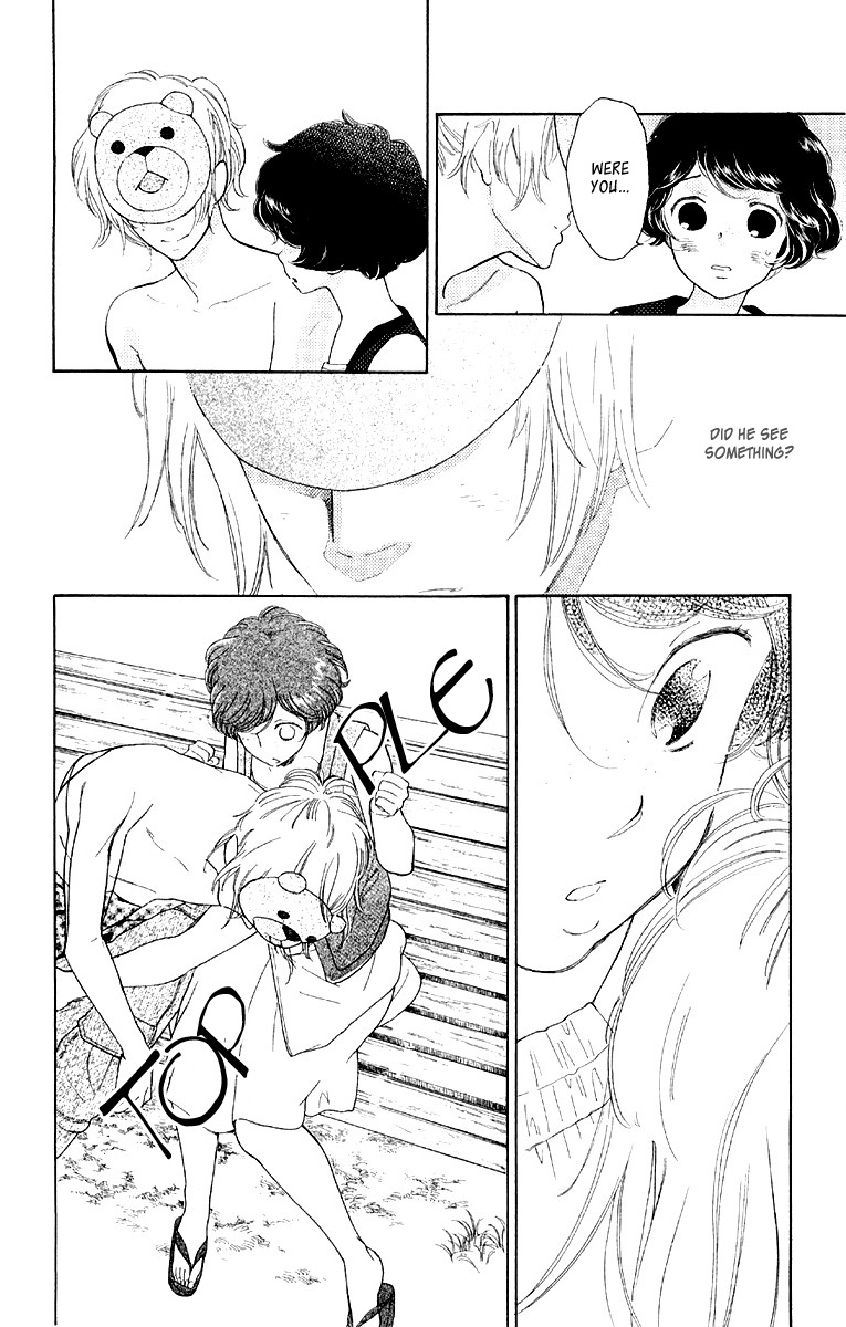 Issho ni Neyou yo Chapter 12 page 24 - Chapter 12