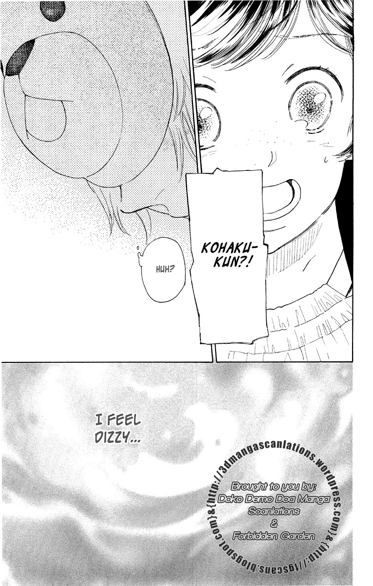 Issho ni Neyou yo Chapter 12 page 25 - Chapter 12