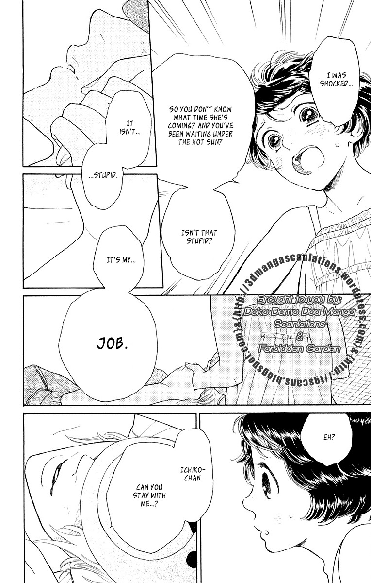Issho ni Neyou yo Chapter 12 page 28 - Chapter 12