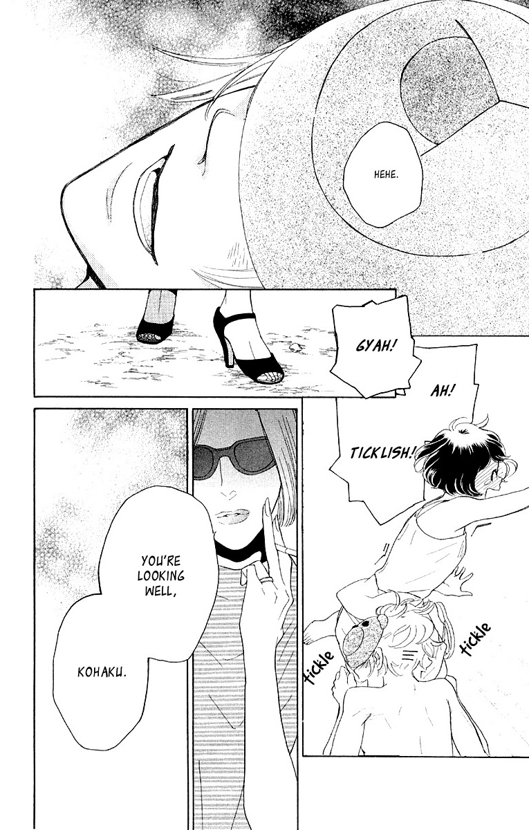 Issho ni Neyou yo Chapter 12 page 30 - Chapter 12