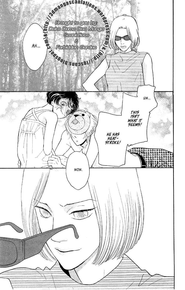 Issho ni Neyou yo Chapter 12 page 31 - Chapter 12