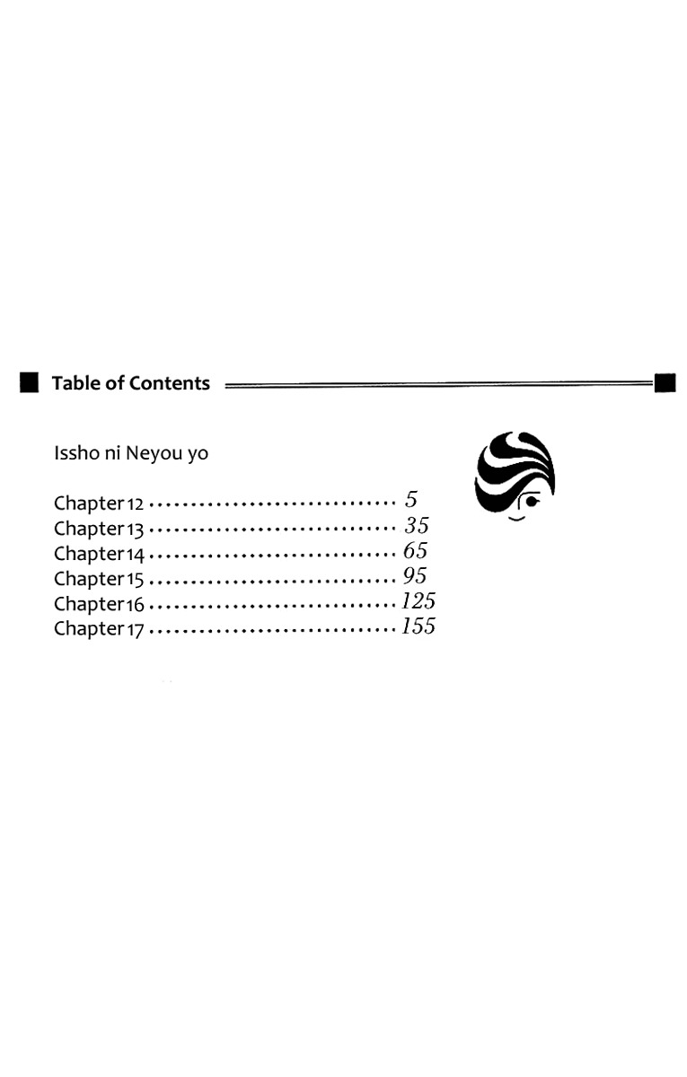 Issho ni Neyou yo Chapter 12 page 4 - Chapter 12