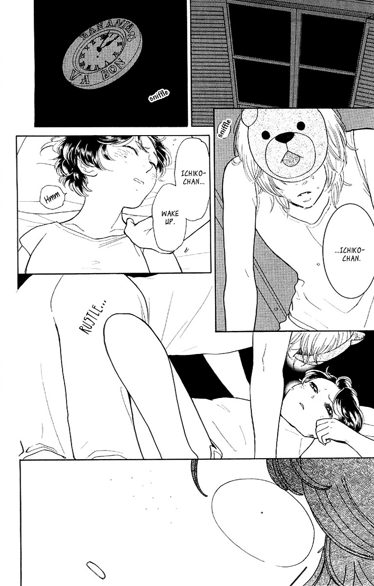 Issho ni Neyou yo Chapter 12 page 6 - Chapter 12