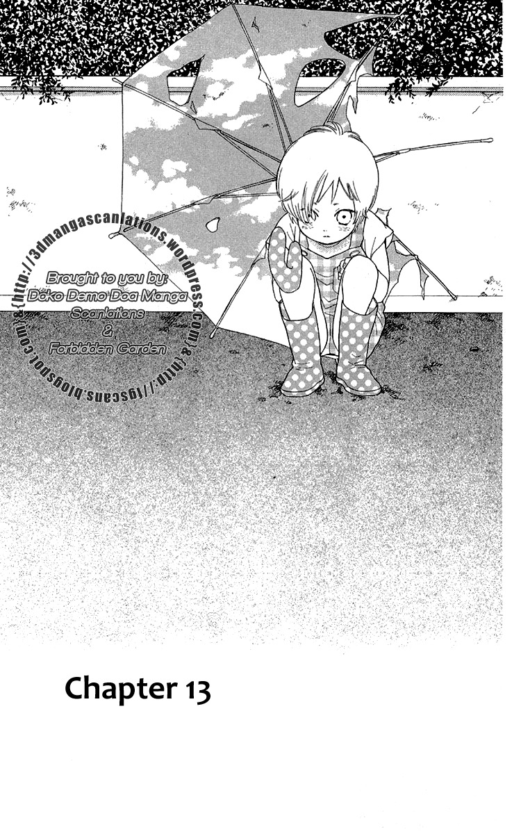 Issho ni Neyou yo Chapter 13 page 1 - Chapter 13