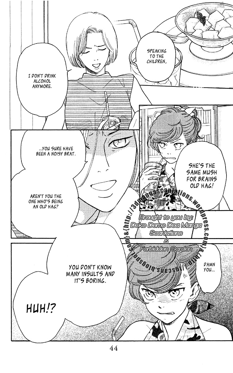 Issho ni Neyou yo Chapter 13 page 10 - Chapter 13