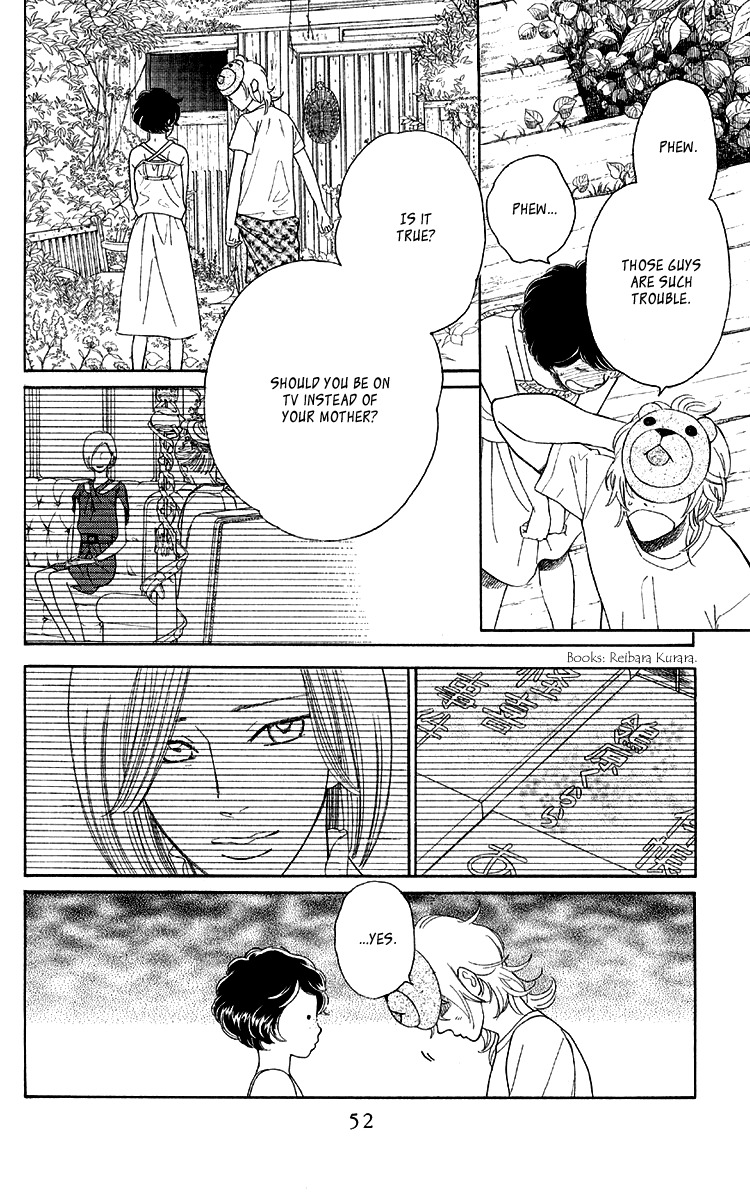 Issho ni Neyou yo Chapter 13 page 18 - Chapter 13