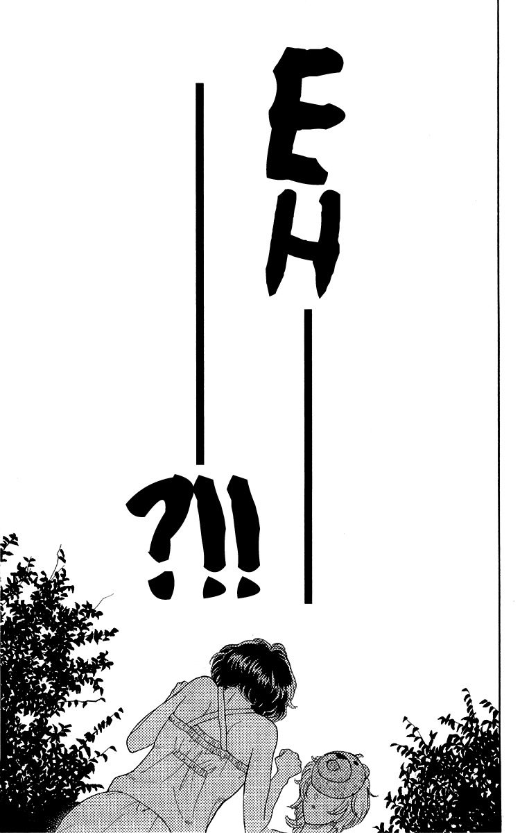 Issho ni Neyou yo Chapter 13 page 19 - Chapter 13