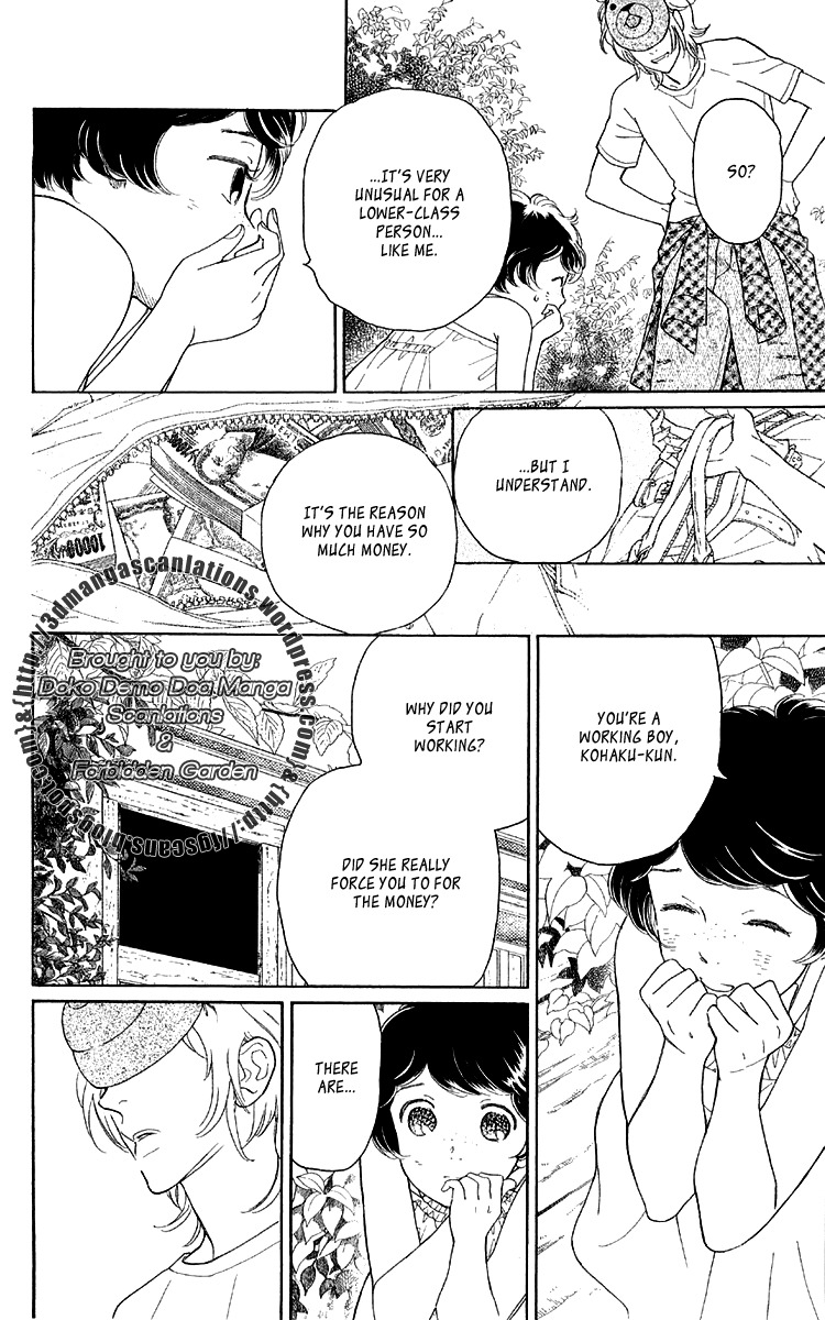 Issho ni Neyou yo Chapter 13 page 20 - Chapter 13