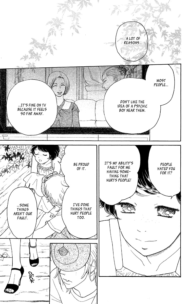 Issho ni Neyou yo Chapter 13 page 21 - Chapter 13