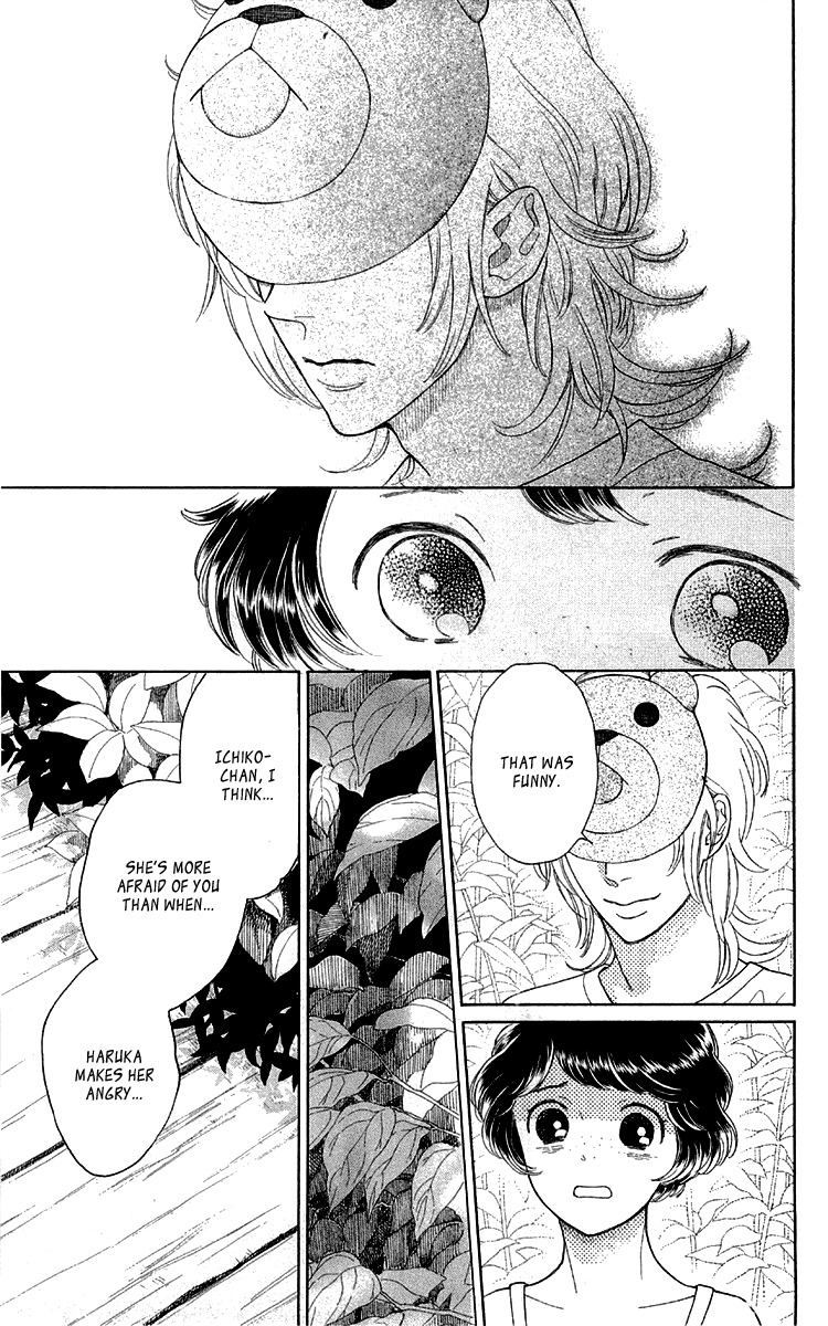 Issho ni Neyou yo Chapter 13 page 25 - Chapter 13