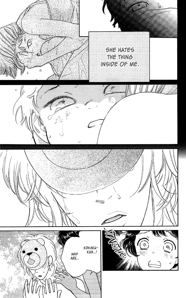 Issho ni Neyou yo Chapter 13 page 27 - Chapter 13
