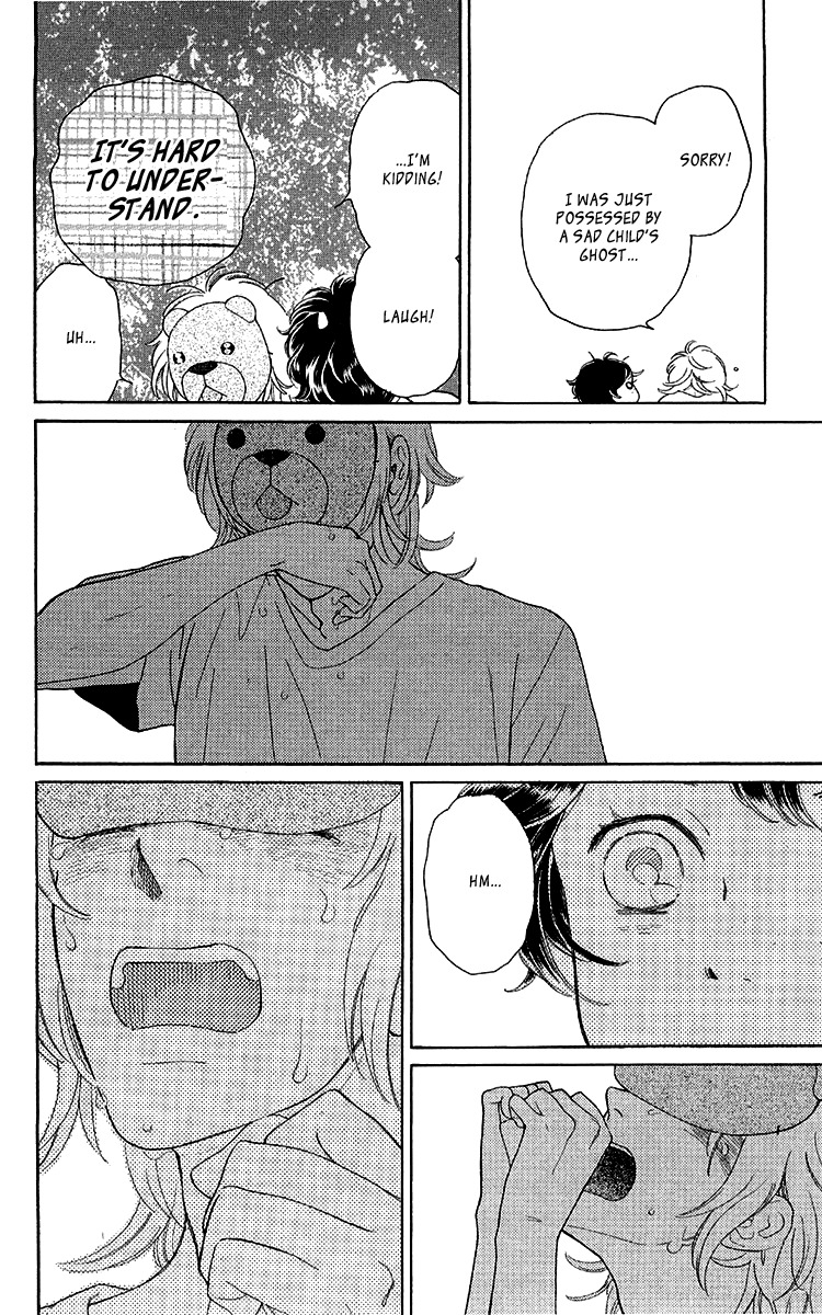 Issho ni Neyou yo Chapter 13 page 28 - Chapter 13