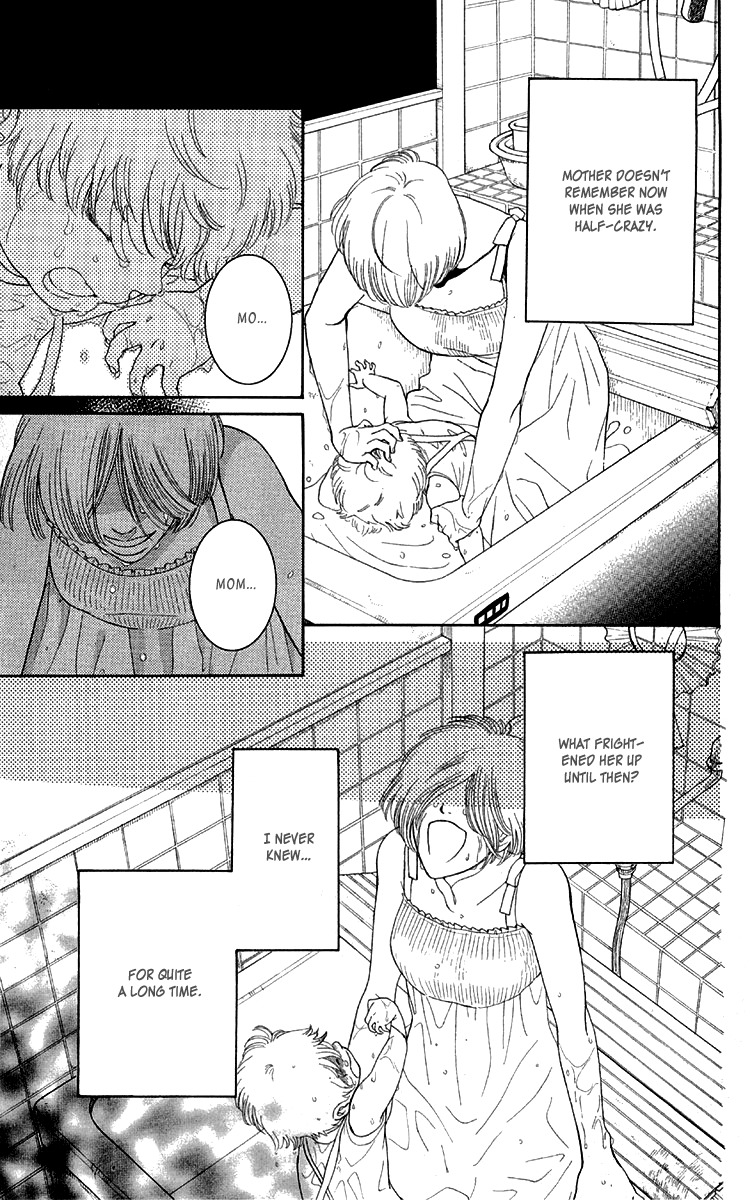 Issho ni Neyou yo Chapter 13 page 3 - Chapter 13